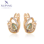 Xuping, модные ювелирные изделия, Новое поступление, ранние серьги для женщин, рождественский подарок 10499068