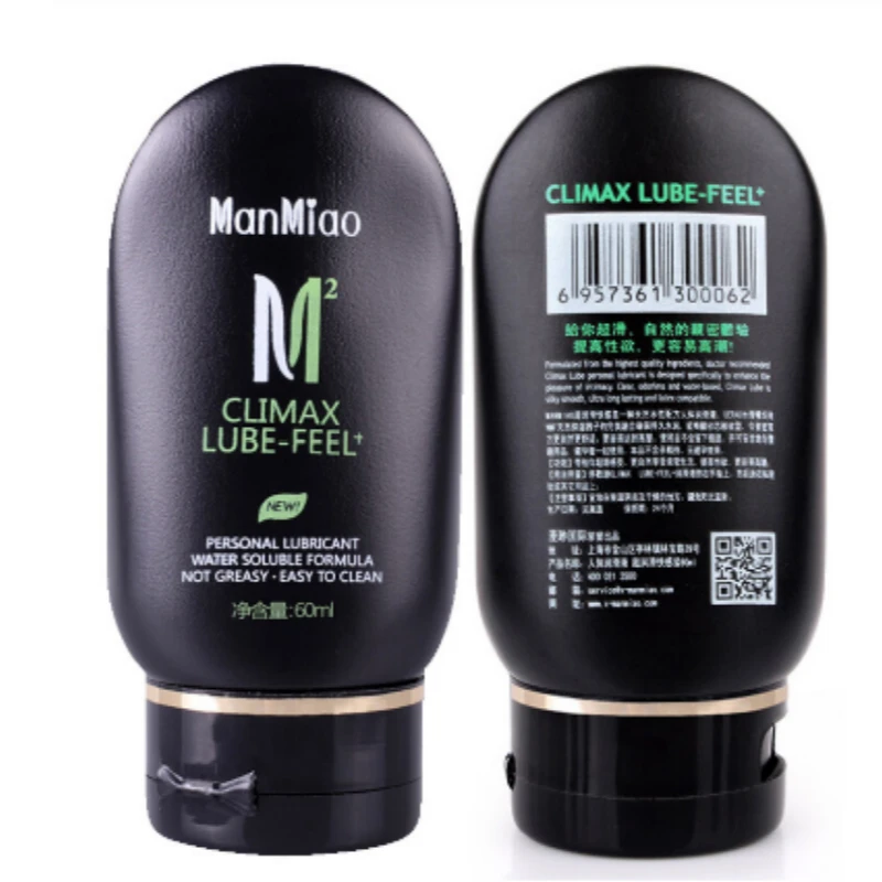 60 мл шелковая сенсорная Анальная анальгетическая смазка на водной основе для