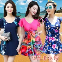 swimwear sleeved middle aged mom extra size dress boxer belly covering slimming large bubble hot spring womens swimsuit