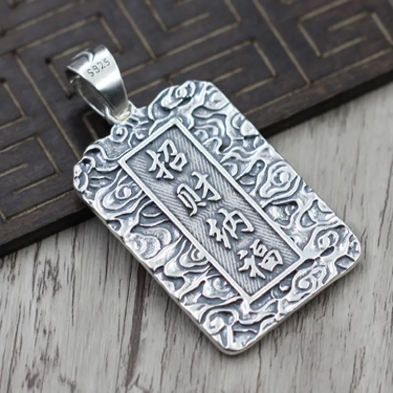 Серебряный Амулет S925 пробы кулон с рисунком на удачу деньги храбрости ручная