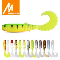 meredith cannibal curved tail 110mm 5pcs 8 2g artificial fishing soft lures shad worm swimbait jig head fishing lures silicone
