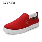 Кроссовки мужские, дышащие, на плоской подошве, весна-лето