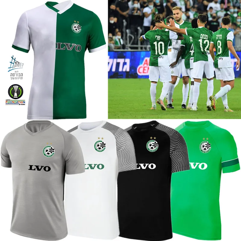 

Kids Maccabi Haifa 4th Israel 2021 22 Haziza Chery Planic Atzili Fourth Soccer Jerseys 21 22 Home Away Third Football Shirt Kit