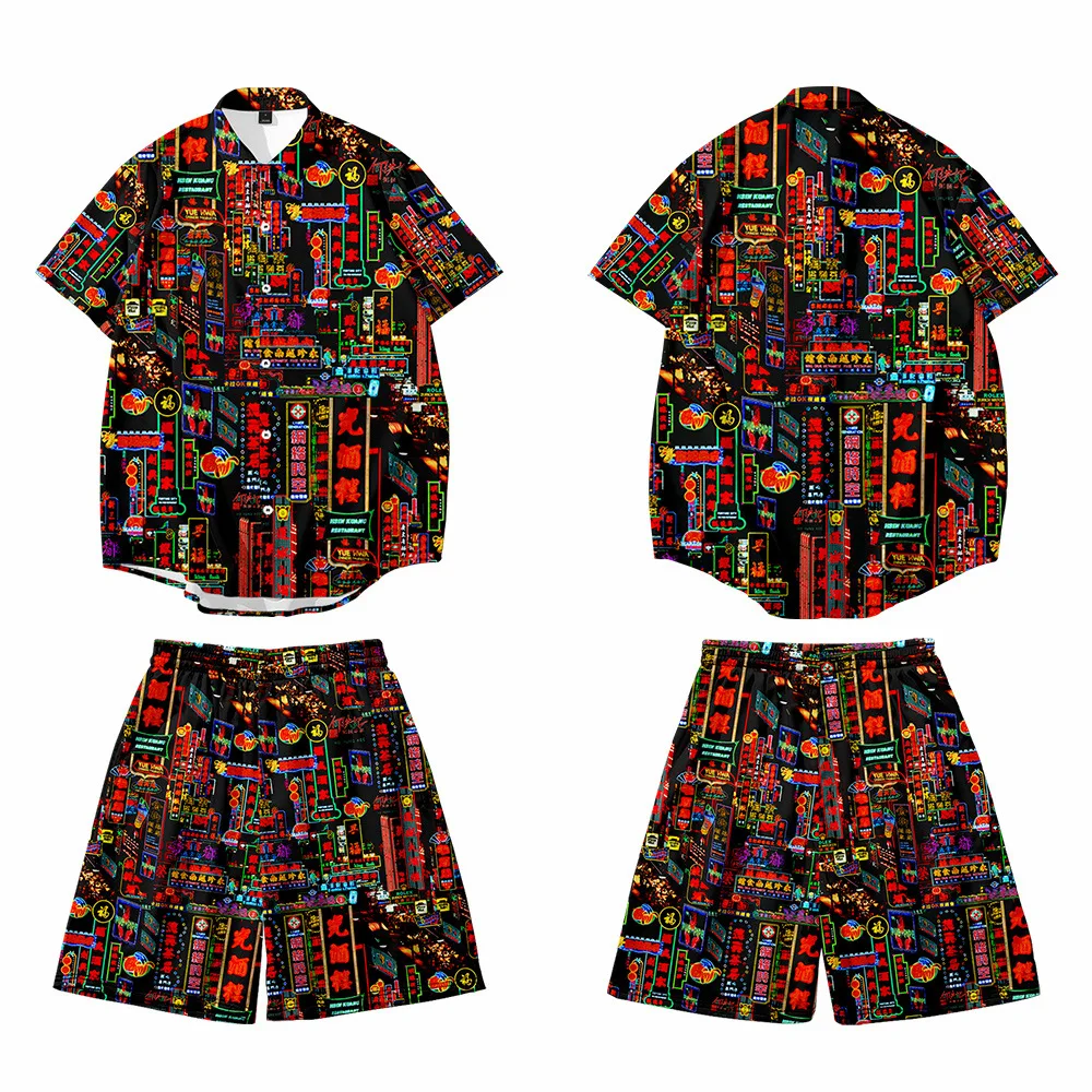 

Новинка лета 2021, модная гавайская рубашка с отложным воротником, Повседневная рубашка с коротким рукавом и шорты, комплект из топа