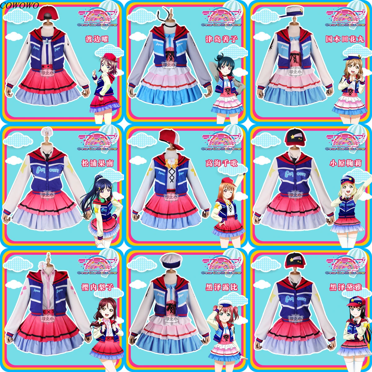 

Anime! Lovelive Aqours Next SPARKLING Over the Rainbow Ruby Dia Kanan Mari All Members sj Uniforms Cosplay Costume Free Shipping