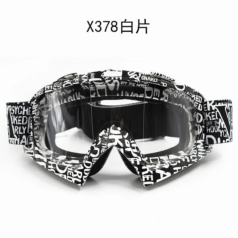 

Motorcycle riders equipped with cross-country goggles ski glasses goggles riding goggles outdoor windproof