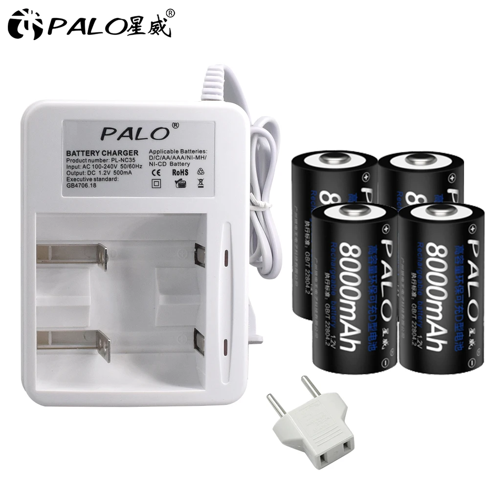 

PALO 1.2v 8000mah D Size Rechargeable Battery+Travel Charger High Quality Intelligent Battery Charger For AA AAA C D Battery
