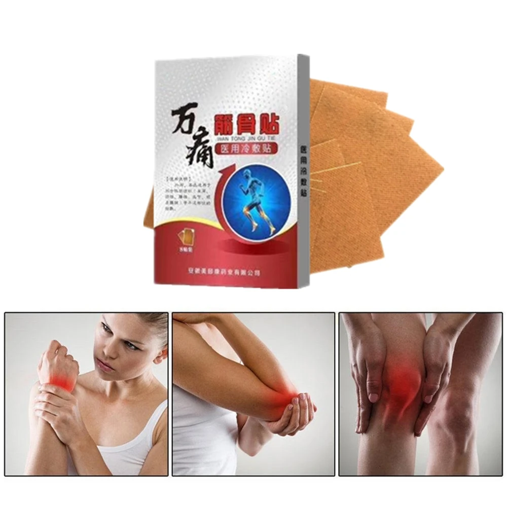 Медицинские пластыри боли в спине артрит суставах шеи расслабляющий массаж