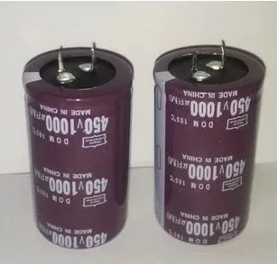 5PCS 450 v220uf horn into 220 uf electrolytic capacitor 450 v 25 x40 30 x30mm volume