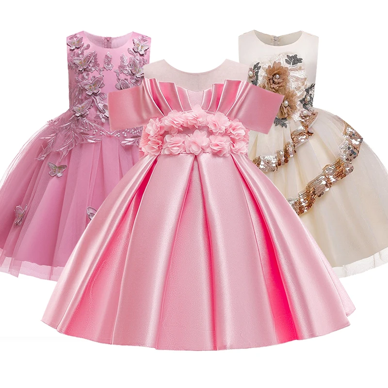 Вечернее платье с цветочной вышивкой для подружки невесты бальное выпускного