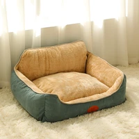 dog kennel winter warm can be removed to wash large and small dog mattress sofa cat nest four seasons pet supplies