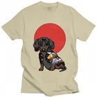 Футболка мужская с рисунком таксы, забавная тенниска в японском стиле Якудза с коротким рукавом, топ из чистого хлопка для влюбленных, идея подарка, на лето