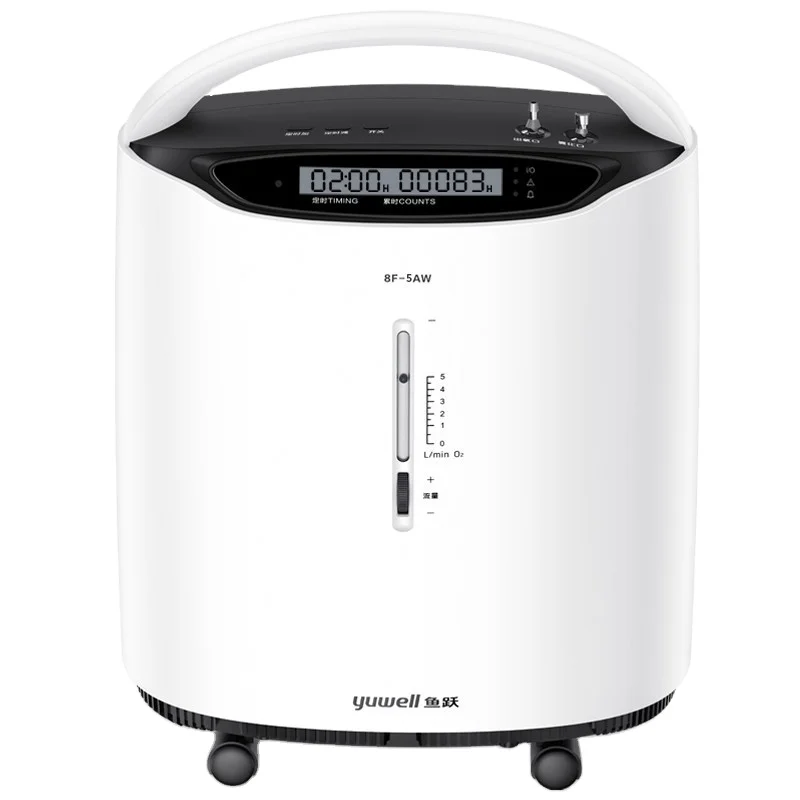 

oxygen machine 5L 8F-5AW 3AW 10L 15L 20L yuwell houspital use general mute generator with atomizer