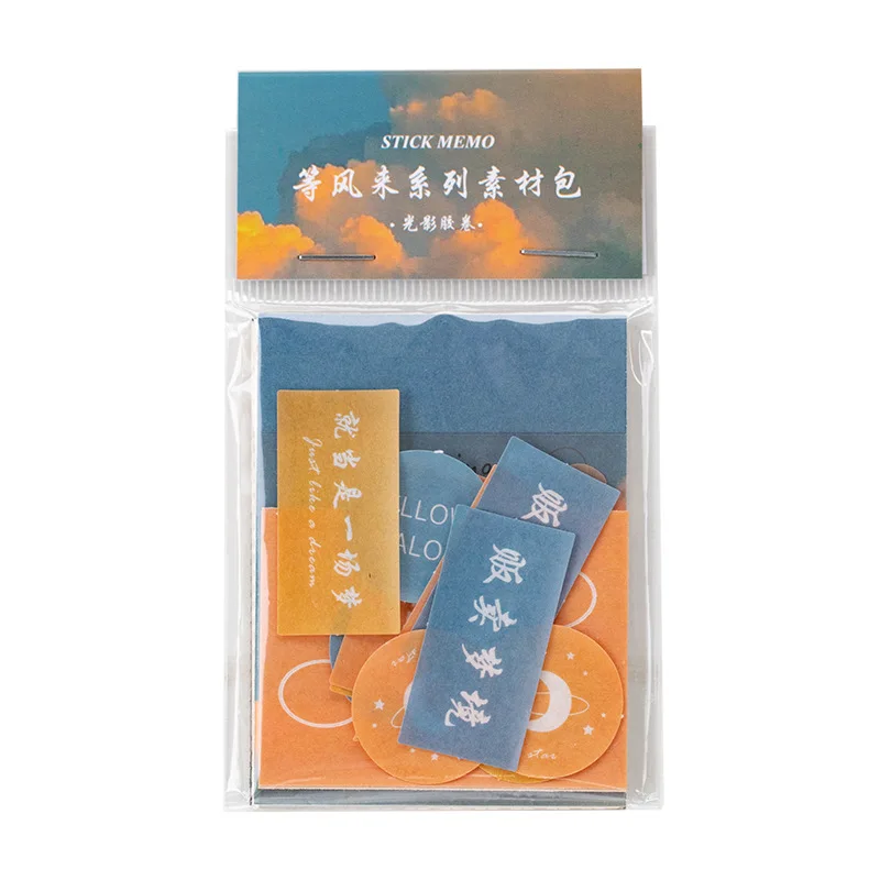 

30 Sheets Fresh INS Style Landscape Material Paper Set Kawaii Tearable Memo Pad Material Journal Decoration Stationary