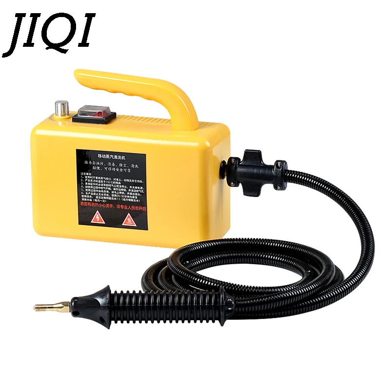 JIQI мгновенный Электрический пароочиститель с 4 щетками 3 бар высокотемпературный