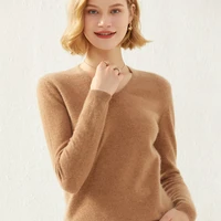 2021 autumn and winter new style v neck 100 wool womens fashion temperament slim pullover sweater solid color knit bottoming