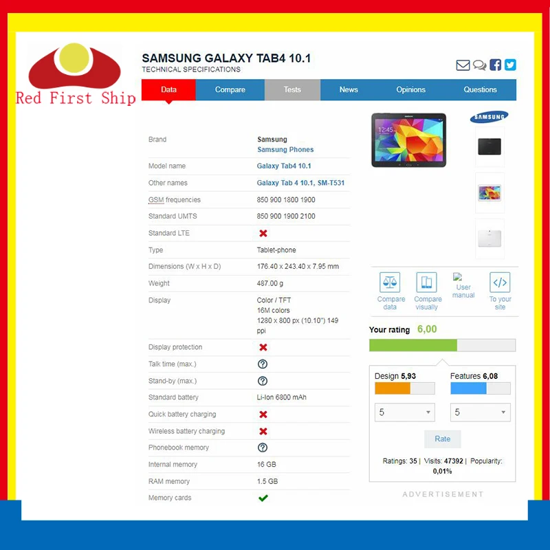 10 шт./лот для Samsung Galaxy Tab 4 7. 0 T530 T531 T535 сенсорный экран дигитайзер панель Стекло
