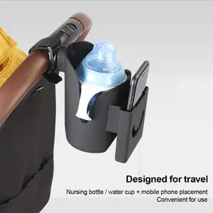 2 in 1 baby stroller cup holder universal multi functional stable placement mobile phone holder baby carriage accessory free global shipping