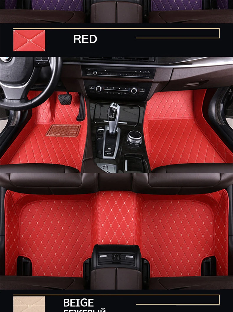 Прочный кожаный автомобильный коврик для Nissan Armada Altima Juke Fuga Frontier Leaf Bluebird Rogue Versa GTR Sunny 350Z 307Z X-Trail