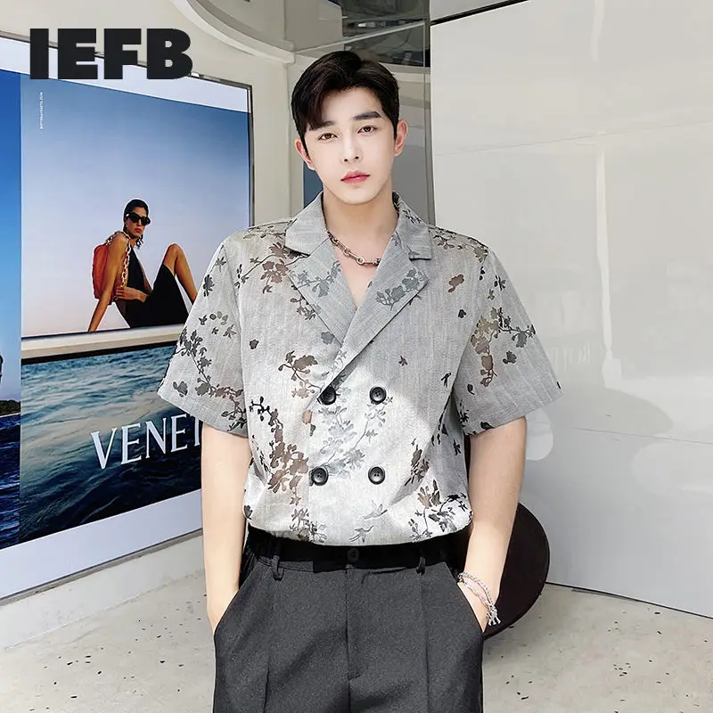 

Рубашка IEFB мужская оверсайз, легкая дышащая светильник бортная сорочка с короткими рукавами, в Корейском стиле, для отдыха, лето 2022