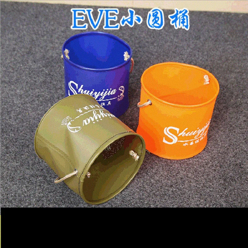 

Eva bucket known car fishing folding box live bait bucket sea fishing fishing gear box to go fishing