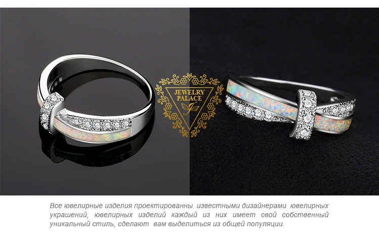 Jewelrypalace Мода создана опала кроссовер кольцо стерлингового серебра 925 подарок для подруги подарок на день рождения Горячая распродажа
