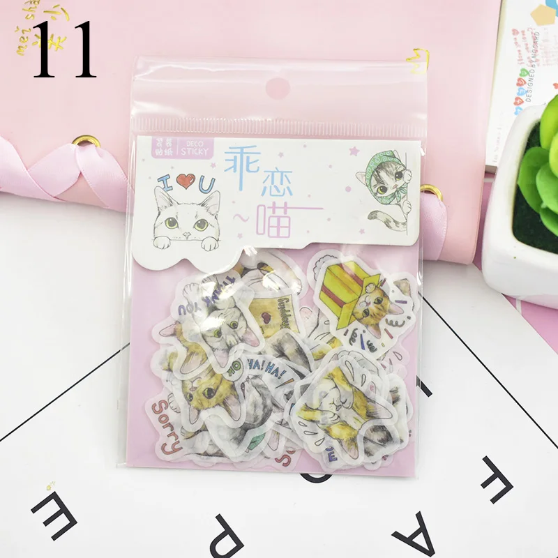 11 40 шт. милые наклейки с кошкой для пишущих принадлежностей s Kawaii Наклейки "растения" Пуля бумага для журнала наклейки для детей украшения Скрапбукинг дневник - Цвет: 11