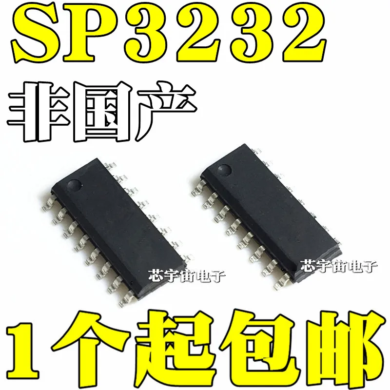 Оригинальные фотообои 5 шт./SP3232EEN/TR SOP