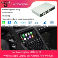 car ai wireless apple carplay box android auto module for lamborghini mirror link decoder