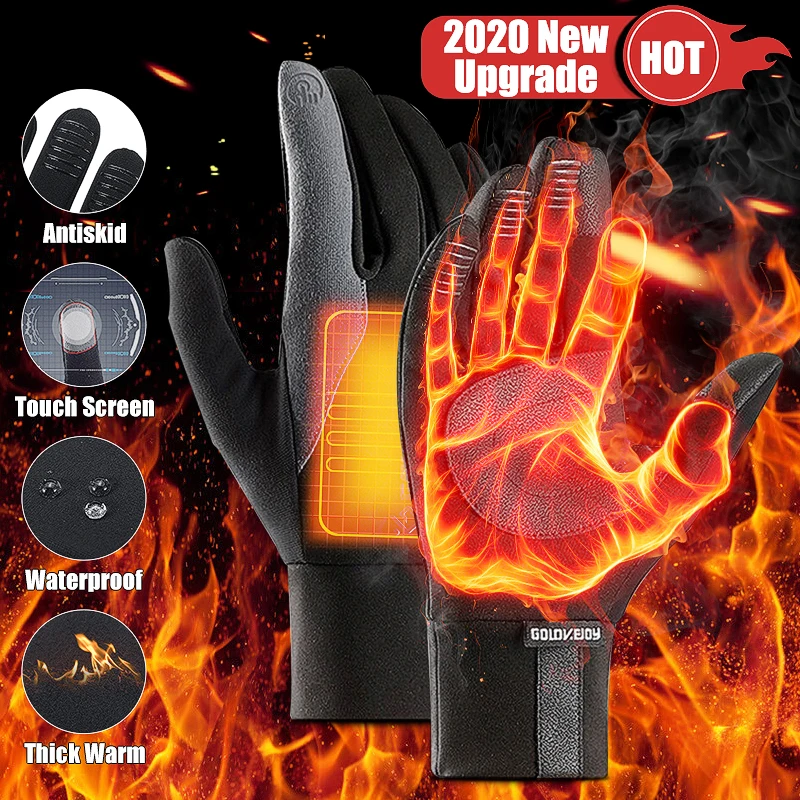 Мотоциклетные перчатки противоскользящие мужские и женские зимние теплые