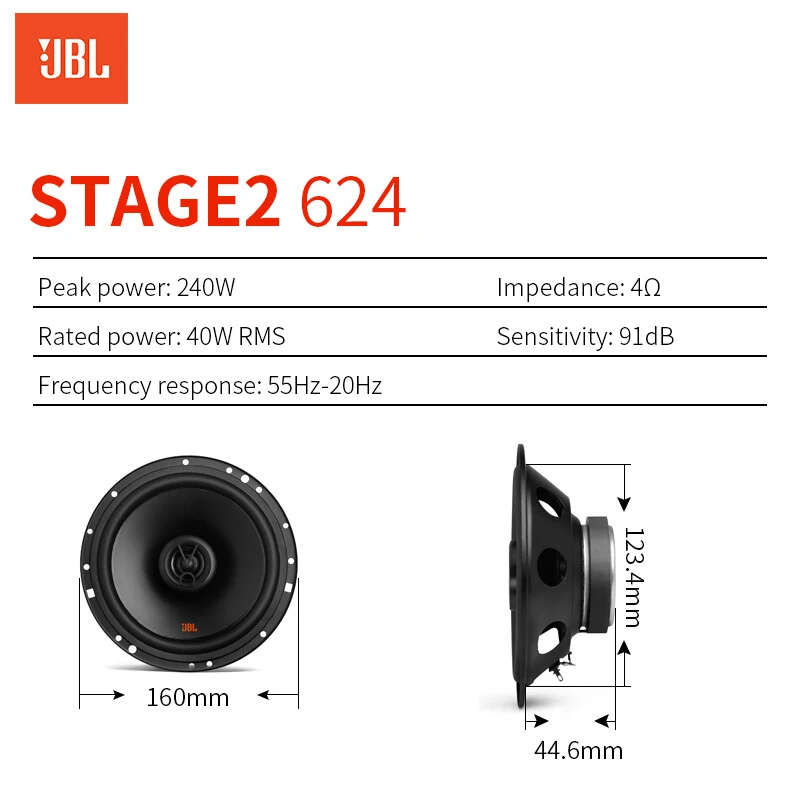Harman JBL Модифицированная автомобильная аудиосистема stage2604c высококлассная Серия 6