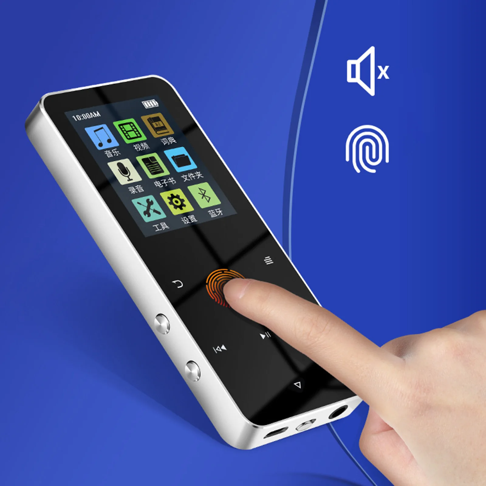 thumb