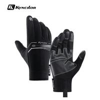 full finger cycling gloves autumn winter windproof pu touch screen bike gloves mtb breathable shockproof sport hiking gloves