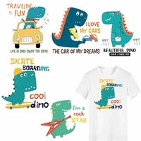 iron on cartoon letter car dinosaur patches for kids clothing diy t shirt applique heat transfer vinyl stickers on clothes