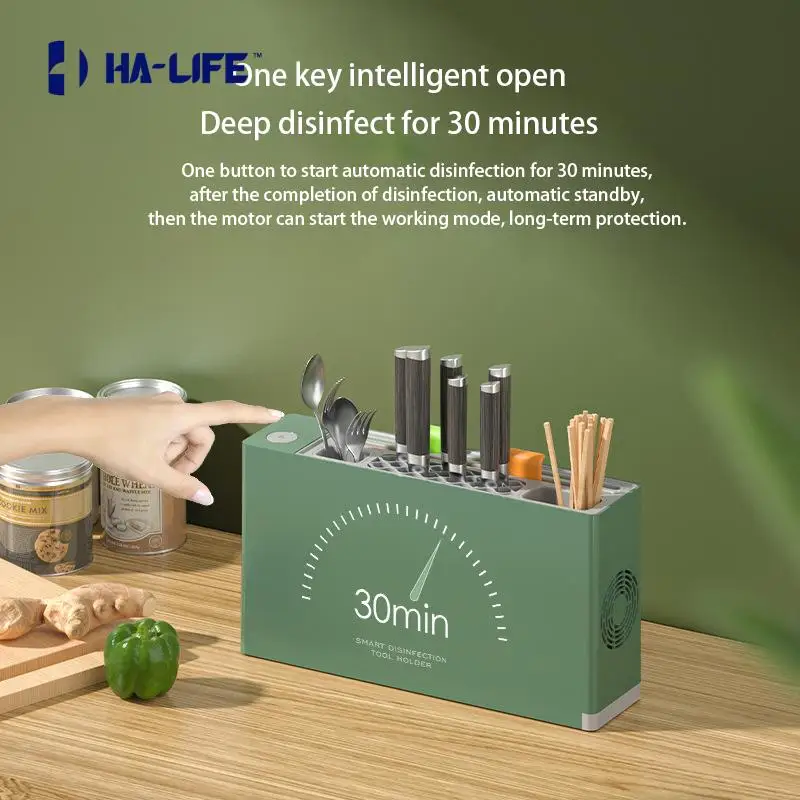 

HA-Life Smart UV Disinfecting Chopstick Knife Sterilizer Storage Rack Holder With Two Cutting Board Kitchen Tableware Machine