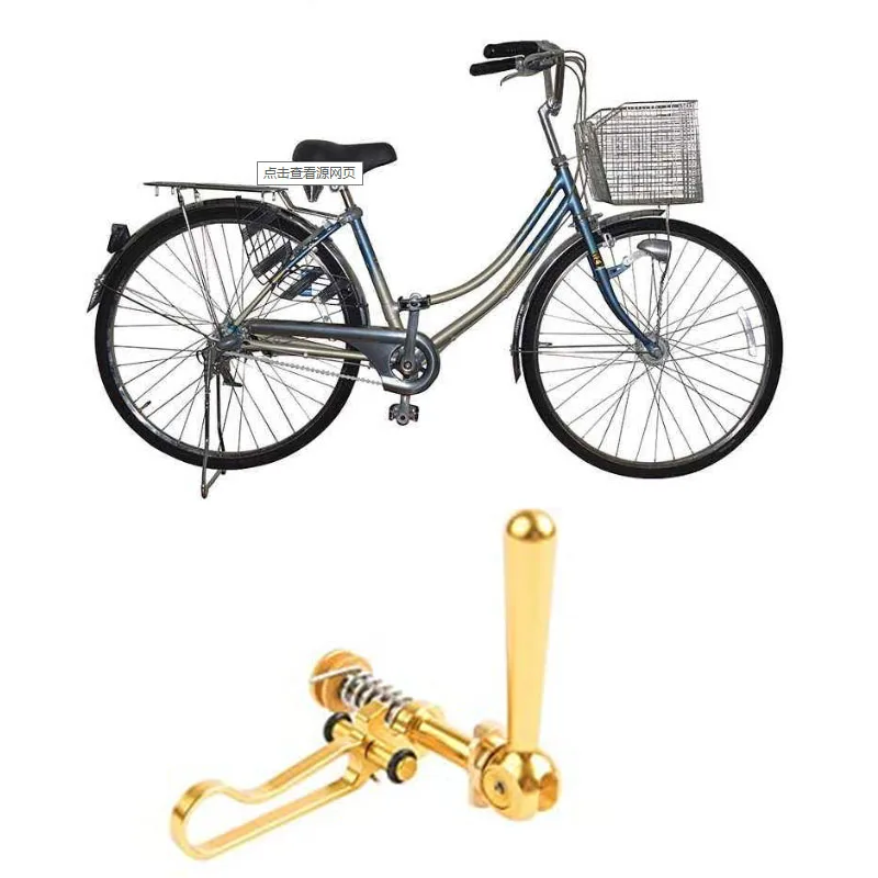 Зажим для велосипедного сиденья складной металлический крюк Бромптона