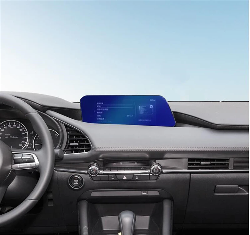 Авто gps dvd стеклянная пленка наклейка для mazda 3 2019 2020 авто аксессуары Бесплатная