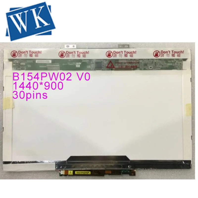 Бесплатная доставка B154PW02 V.0 V0 V.1 V.3 V.4 N154C1 L01 CLAA154WP05A B154PW01 15 4 дюймовый ЖК экран для