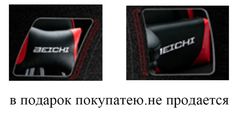 Игровое кресло из синтетической кожи для гонок, Интернет-кафе, WCG компьютерное кресло, удобный лежащий домашний стул
