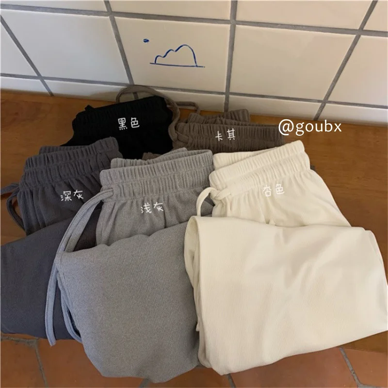 

Solid Color Drawstring High Waist Wide-leg Casual Pants Women's New Autumn Loose Drooping Straight Pants Fashion