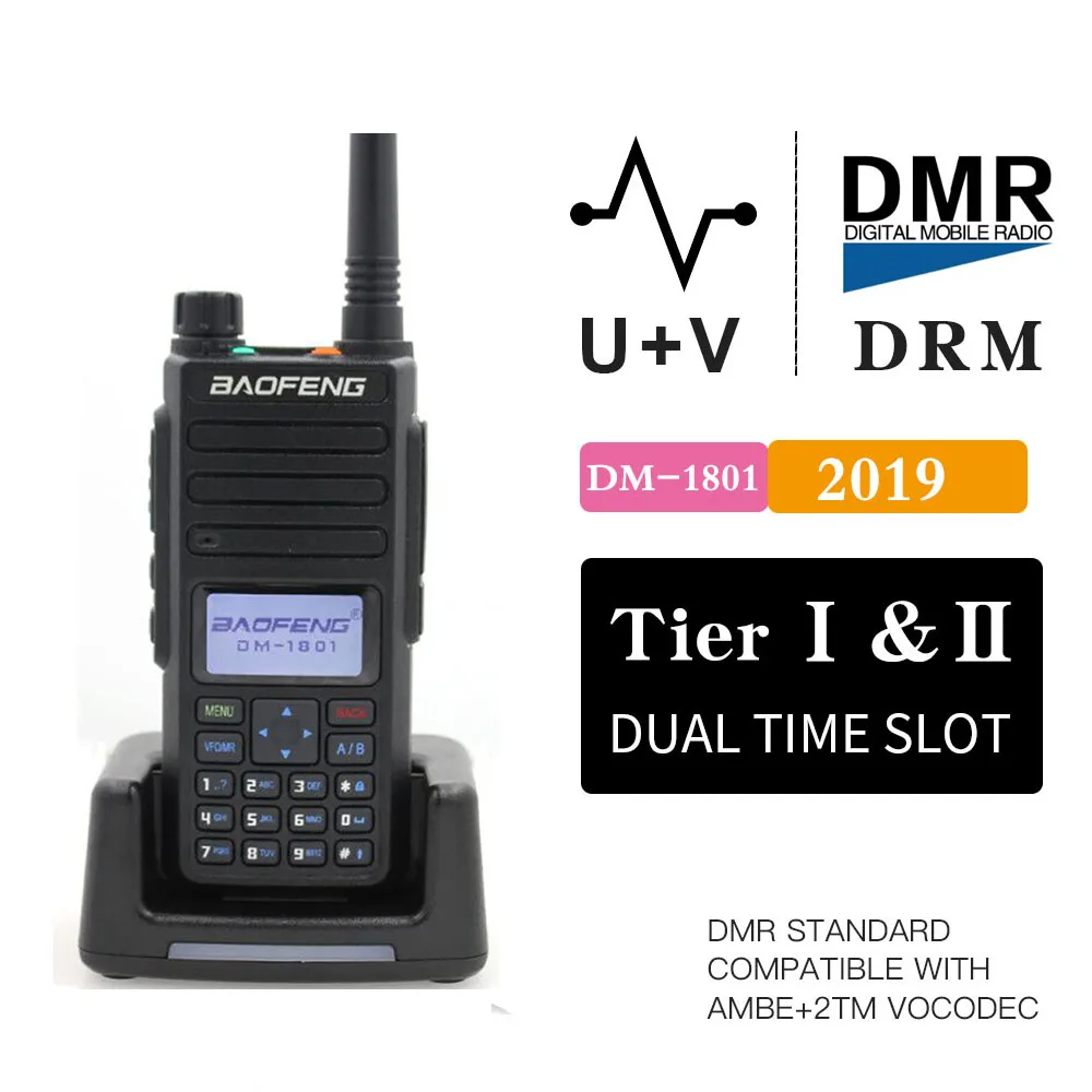 Baofeng DM-1801 цифровая рация DMR Tier II Dual Time slot Tier2 Tier1 DMR цифровая/аналоговая DM-860 Ham портативное радио