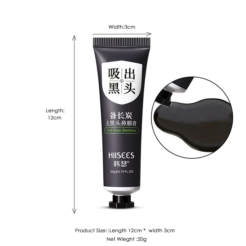 Маска для удаления черных точек на носу маска крем сужения поры акне удаление