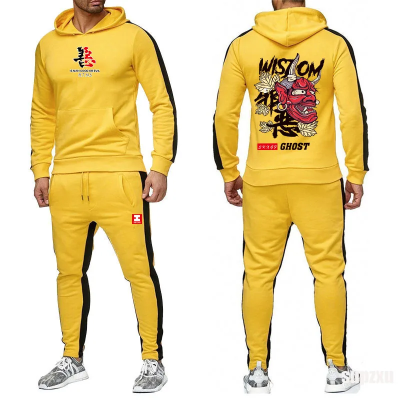 

Men and Women Suit Hooded Sweatshirt Wool Fleece Hoodie Sportswear Suit Sweatpants Hoodie 2-piece Set Track suit
