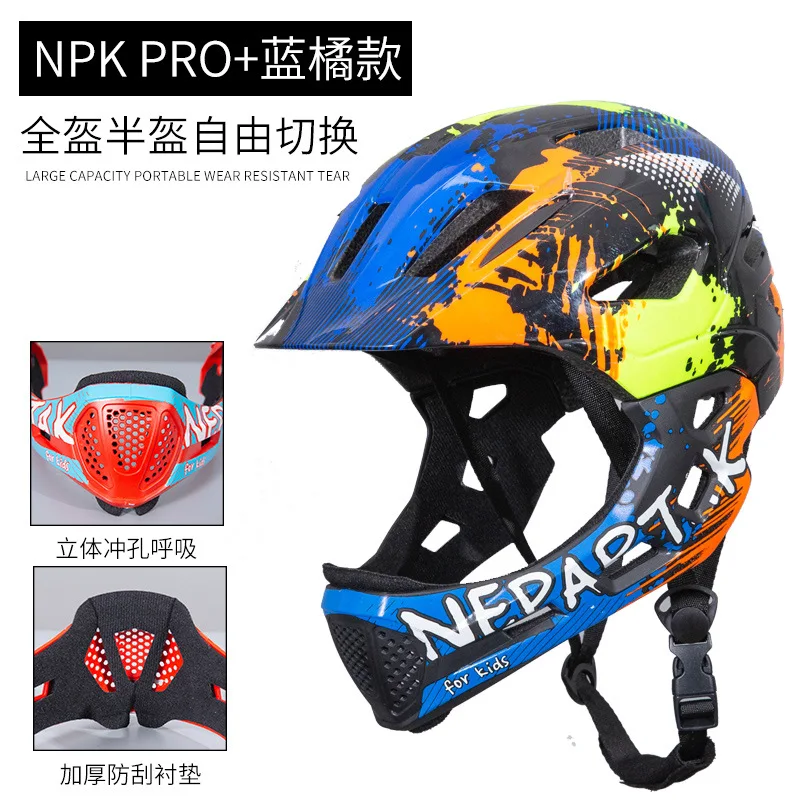 

Children's balance car helmet safety men and women children bike ride full helmet cute cartoon with lights full face helmet