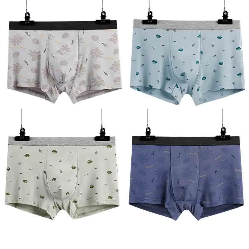 Подарочная коробка из 4 предметов Мужское нижнее белье освежающие ледяные