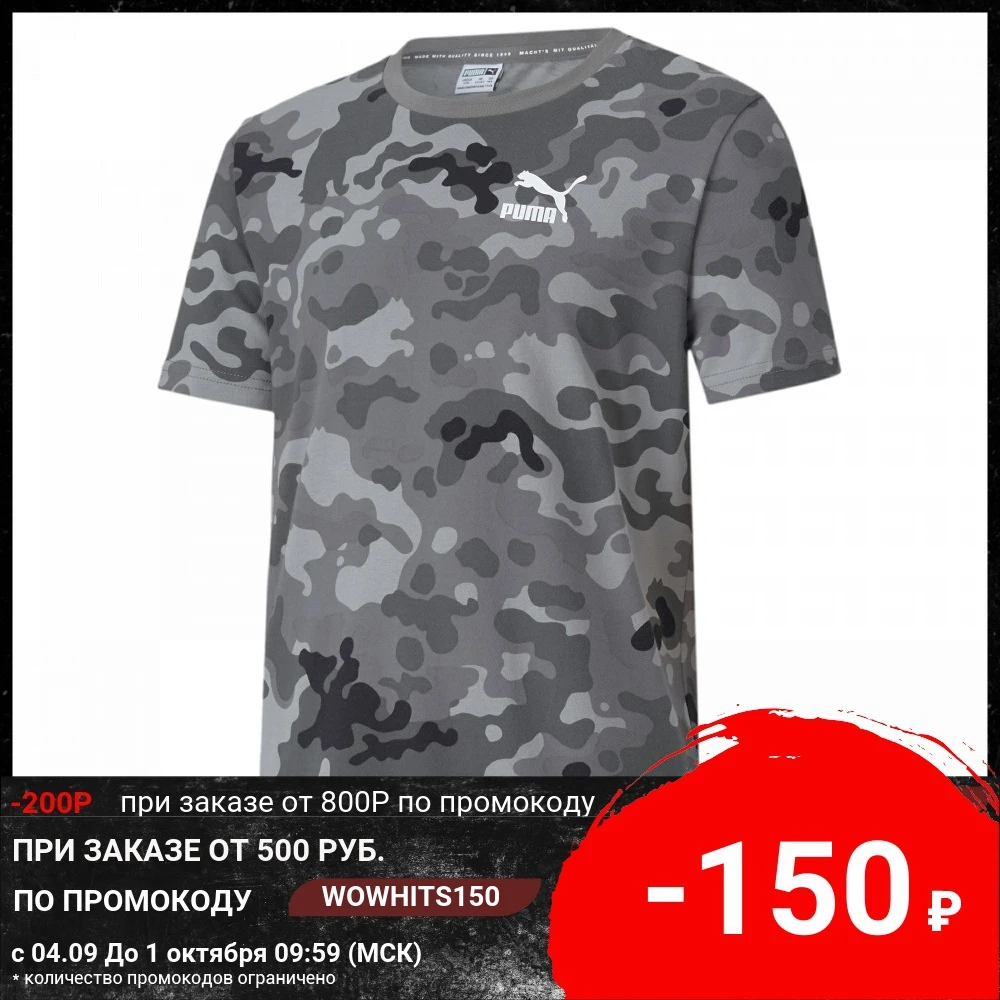 Детская футболка PUMA Classics Graphics Tee | Мать и ребенок