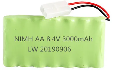 аккумуляторная батарея выс