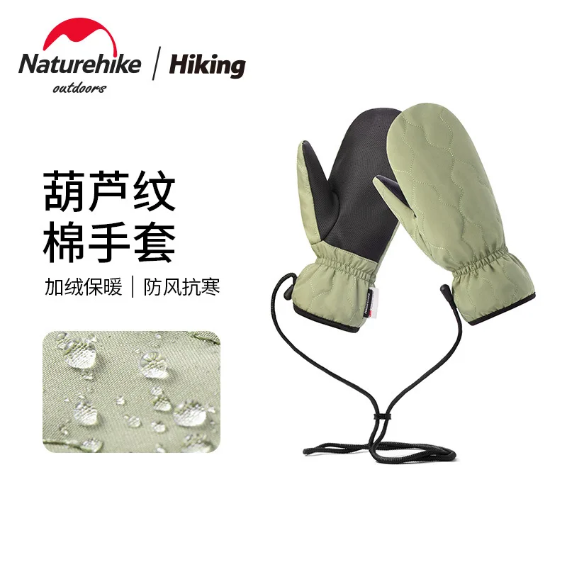 

Naturehike Gl14 Gourd Pattern Cotton Gloves Men's Women's Winter Windproof Waterproof Thickened down Mittens gloves NH21FS083