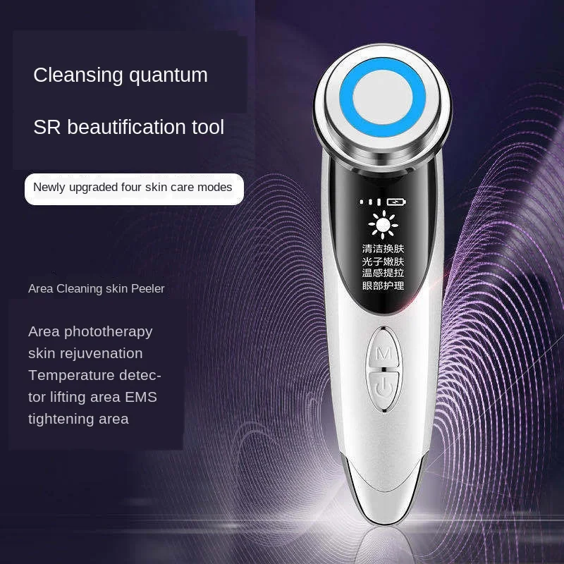 

Beauty Instrument Beauty Instrument Electrical Facial Cleaning Instrument Cleaning Instrument Massage Instrument Detoxification