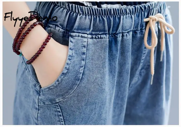 Джинсы женские с эластичным поясом модные брендовые винтажные повседневные